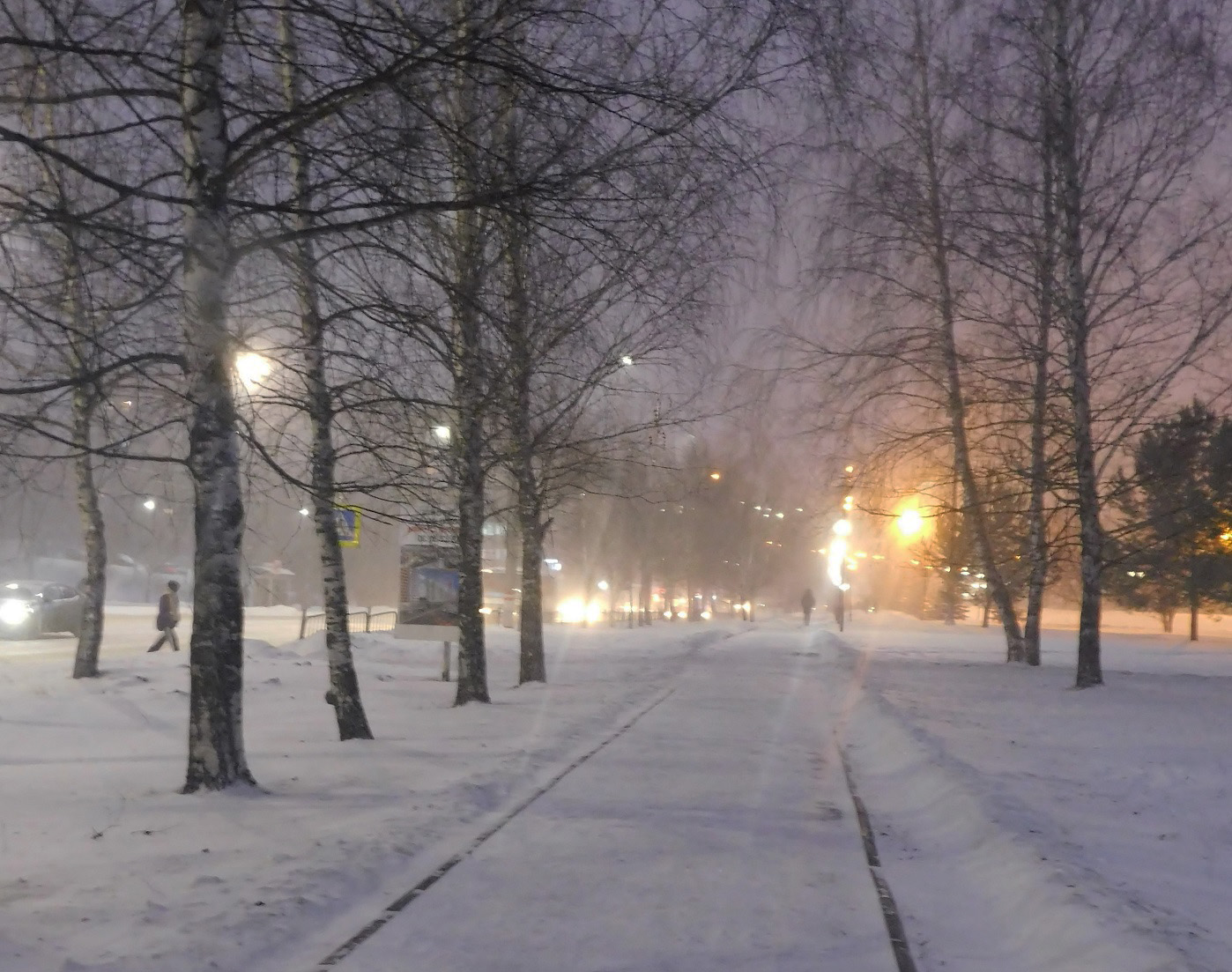 Зимний вечер