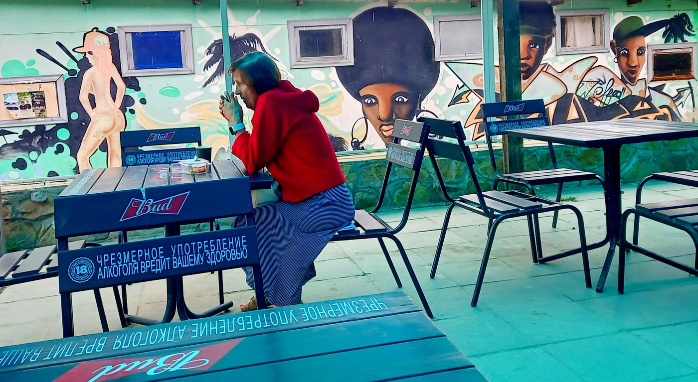 закрытие пляжного сезона