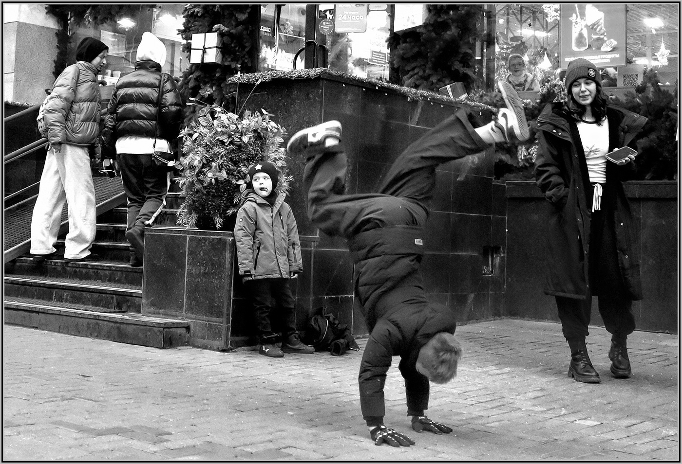 ..... Виртуоз улиц .....