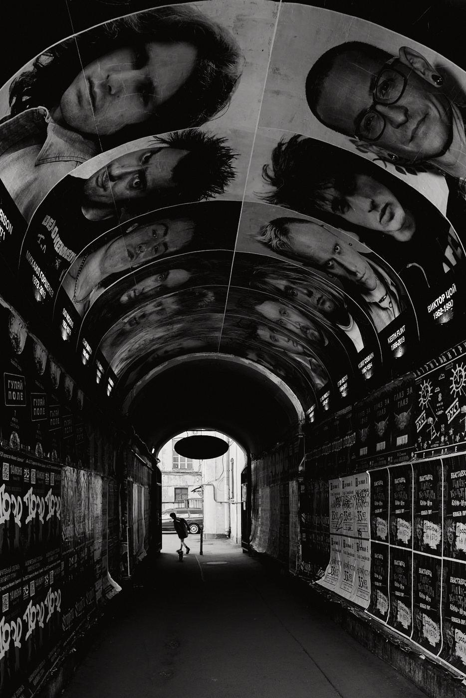 рок-н-ролл мёртв