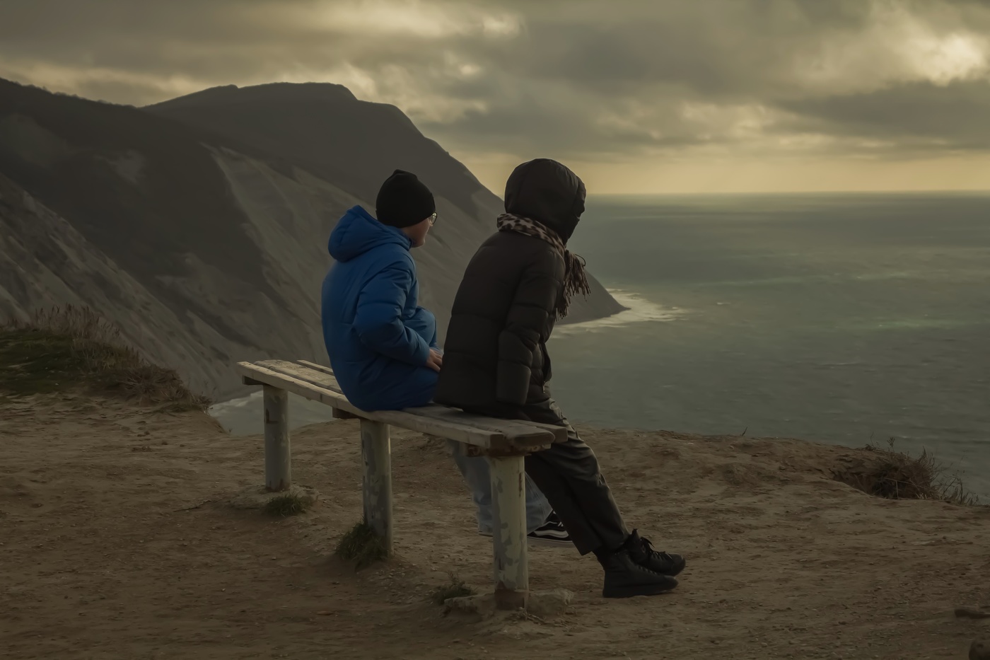 Осенний рубеж