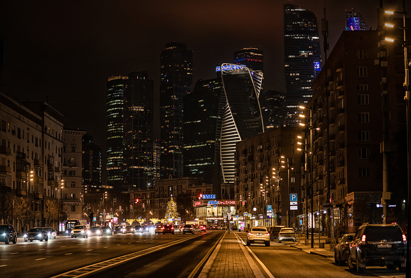 Большая Дорогомиловская