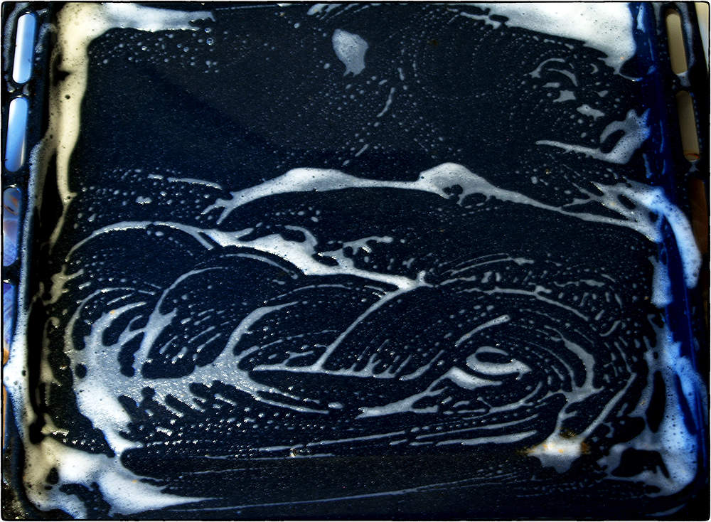 "Десятый вал"