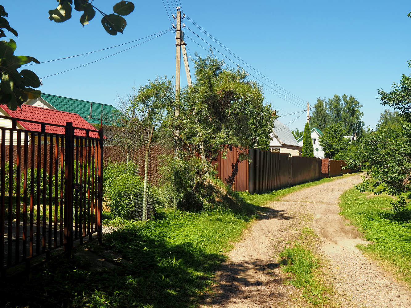 Дорога к дому