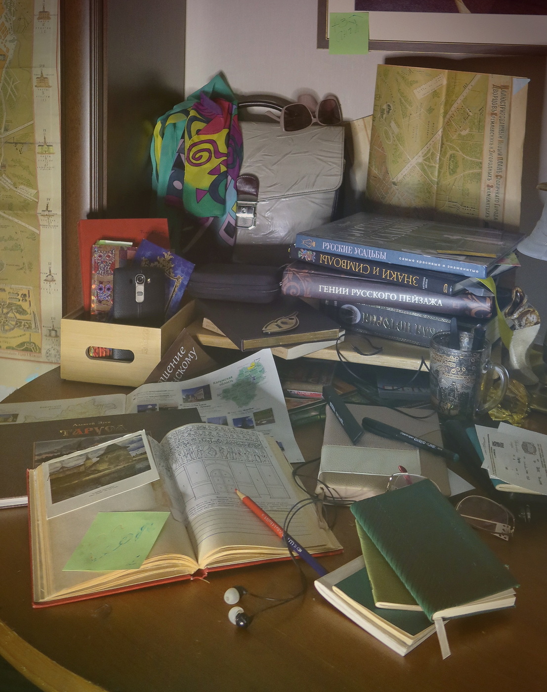 Перед экскурсией