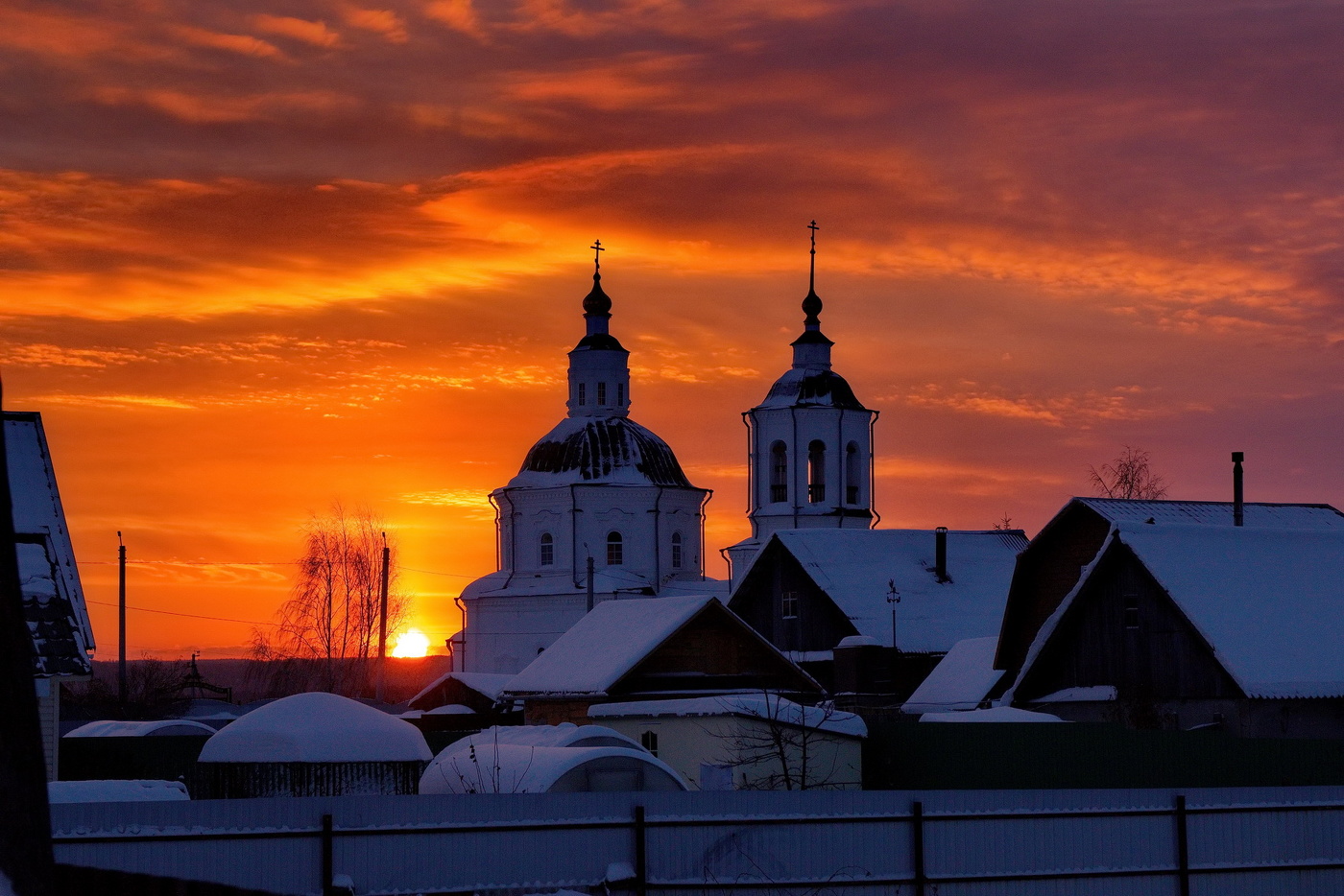 На восходе.