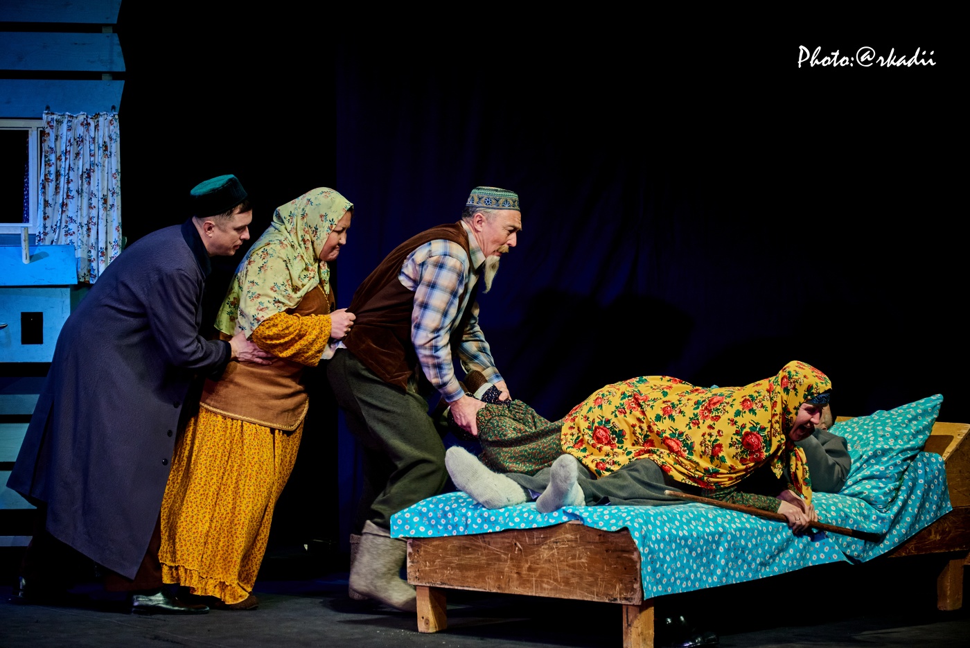 Не смейся,я умираю...