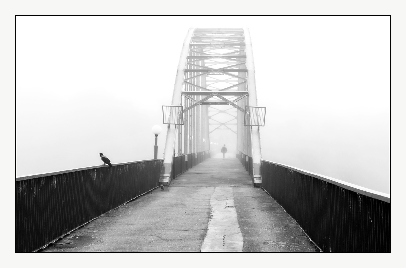 Время туманов