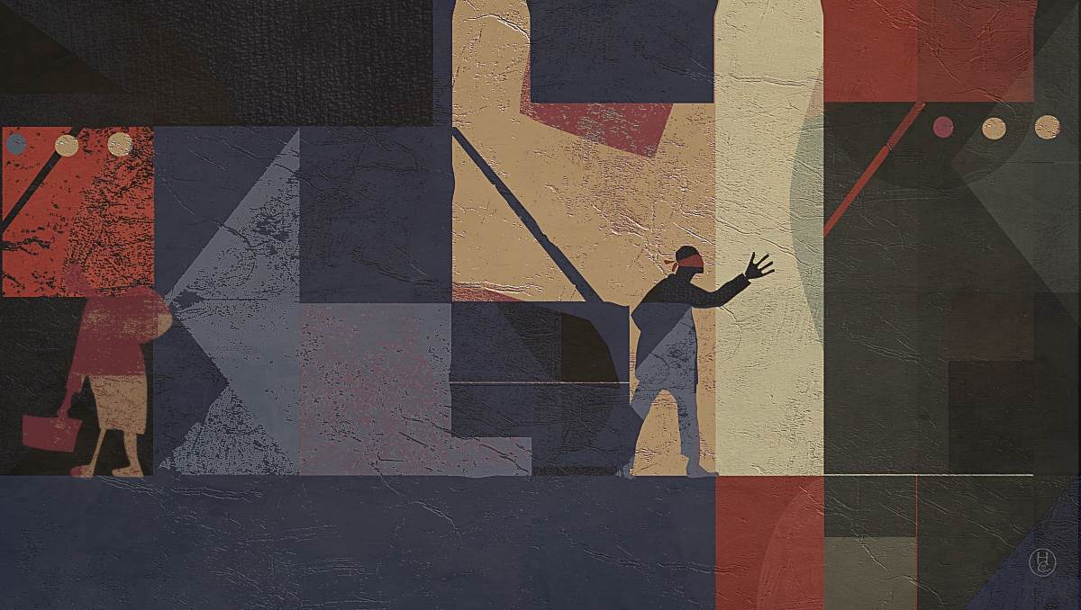 игра в прятки