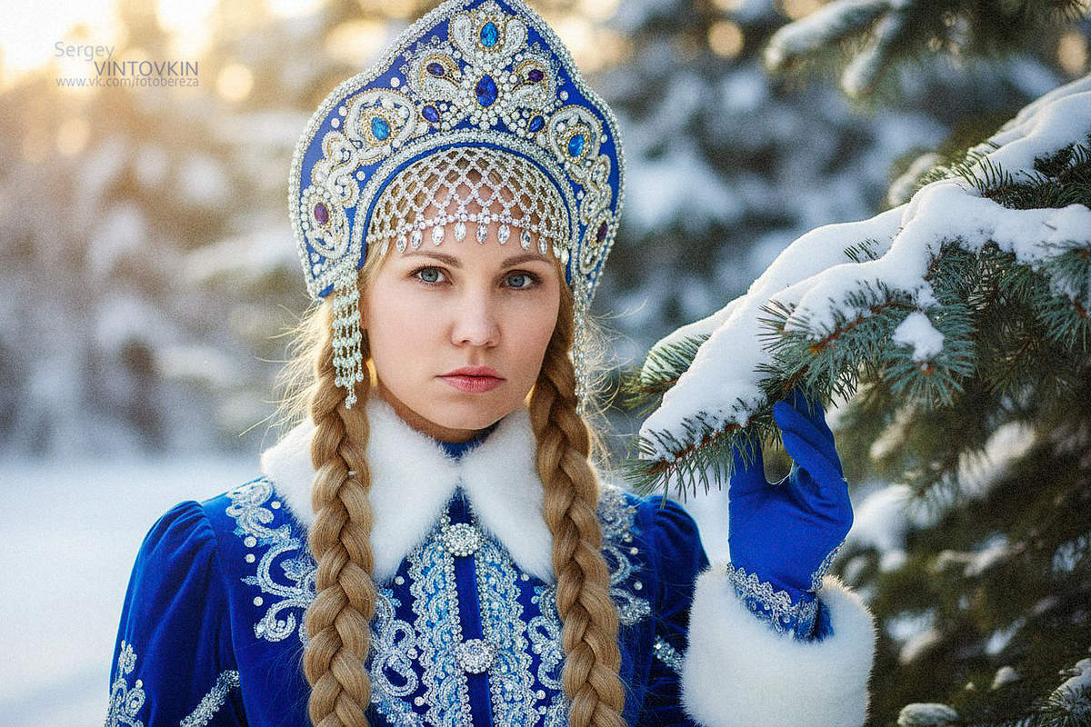 Снегурочка