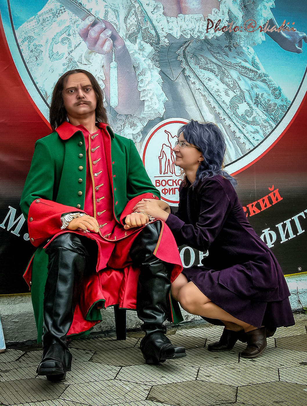 Так взгляни ж на меня!