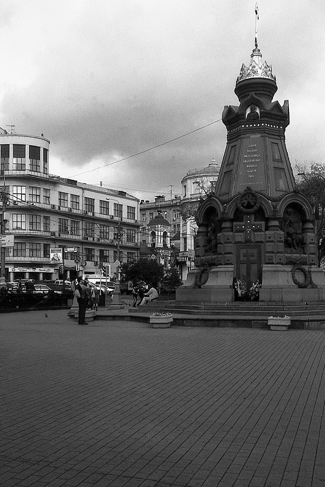 Ильинские Ворота