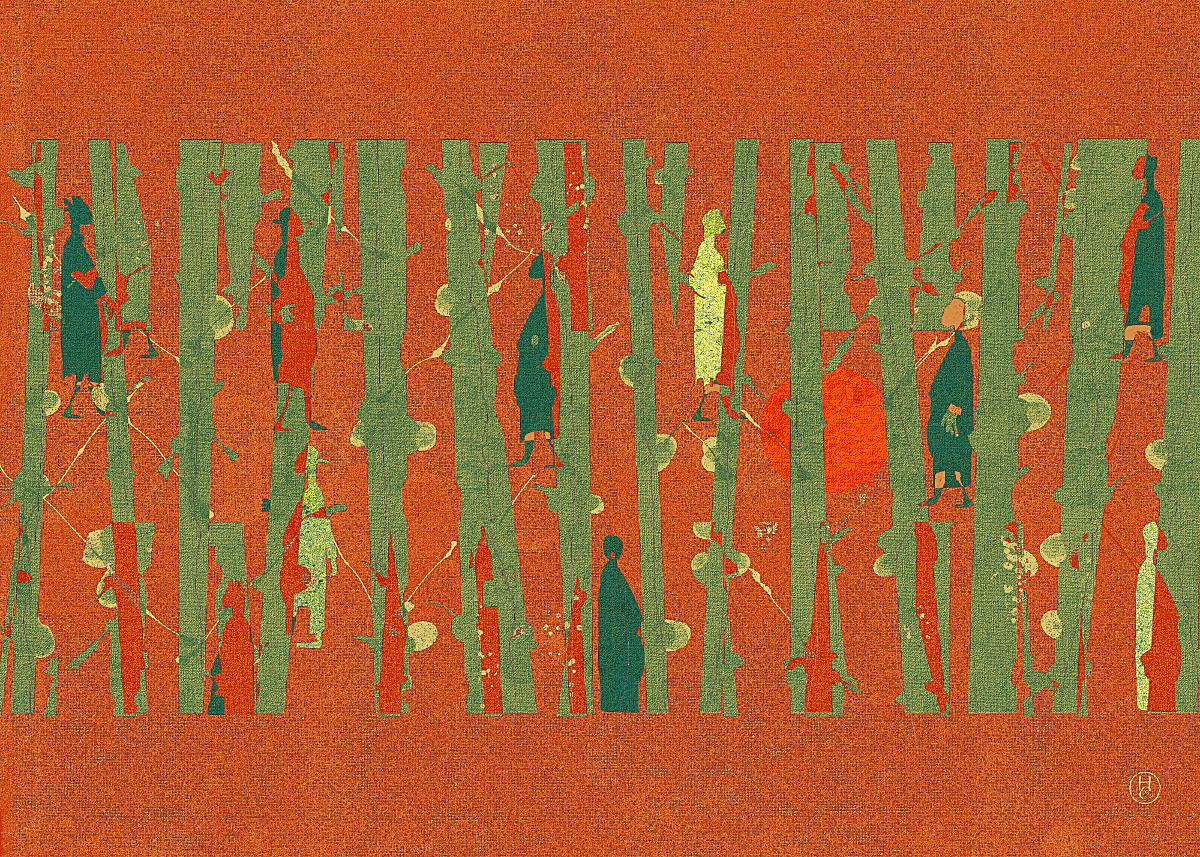 красная луна