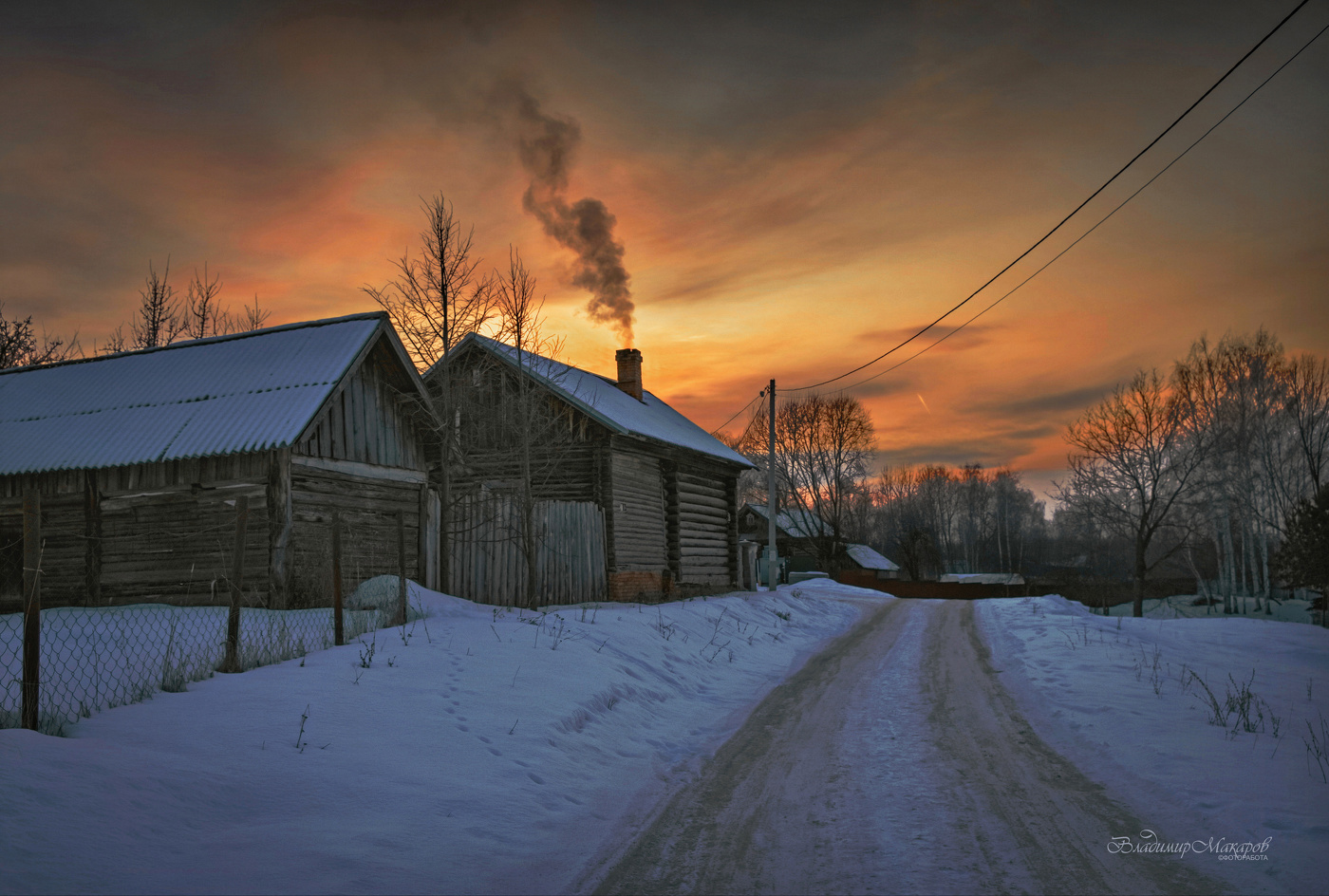 "Морозный вечер"©