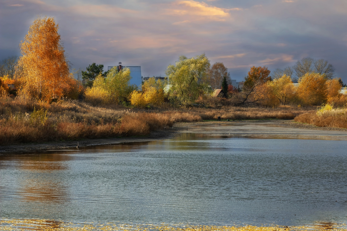 "Ностальгия по осени"