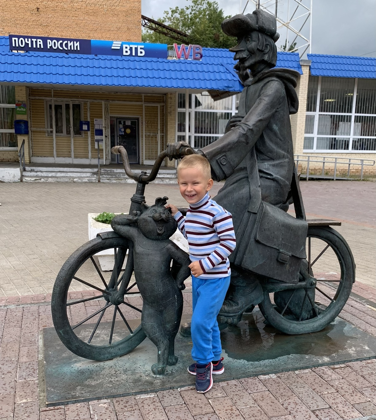 Довольный...