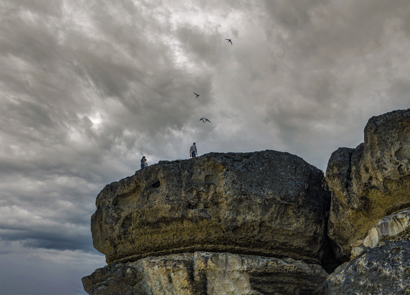 Белая Скала (вершина)