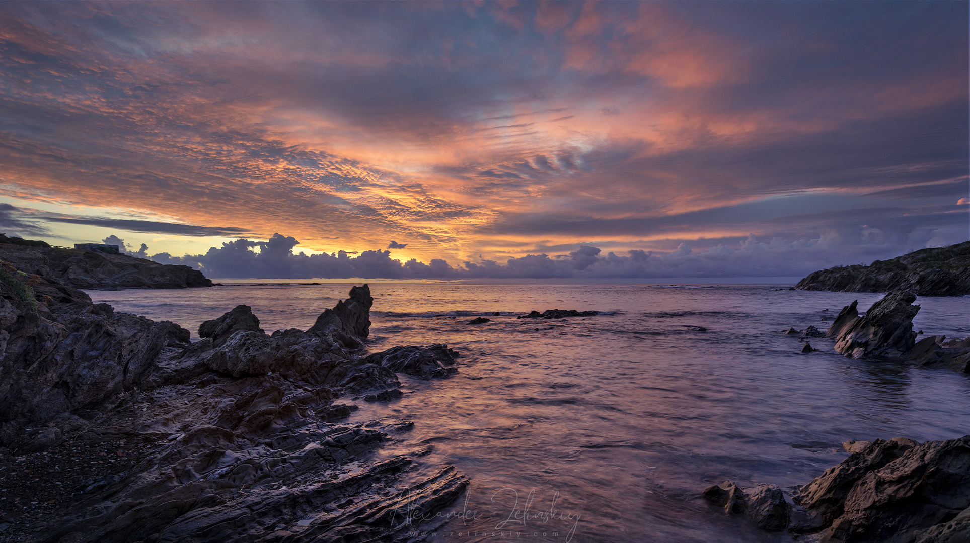 Мелодия рассвета