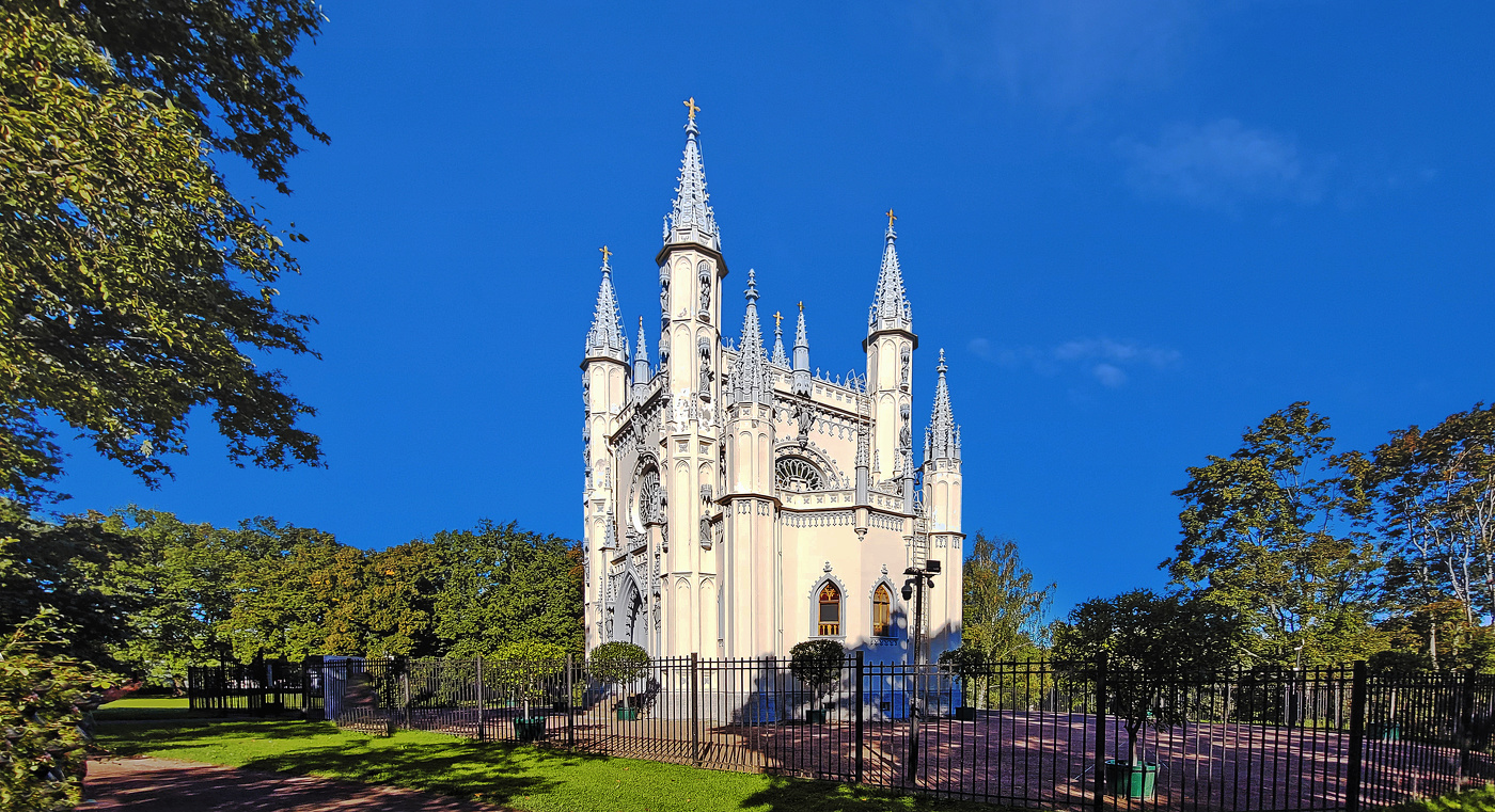 Православная церковь Св. Александра Невского.