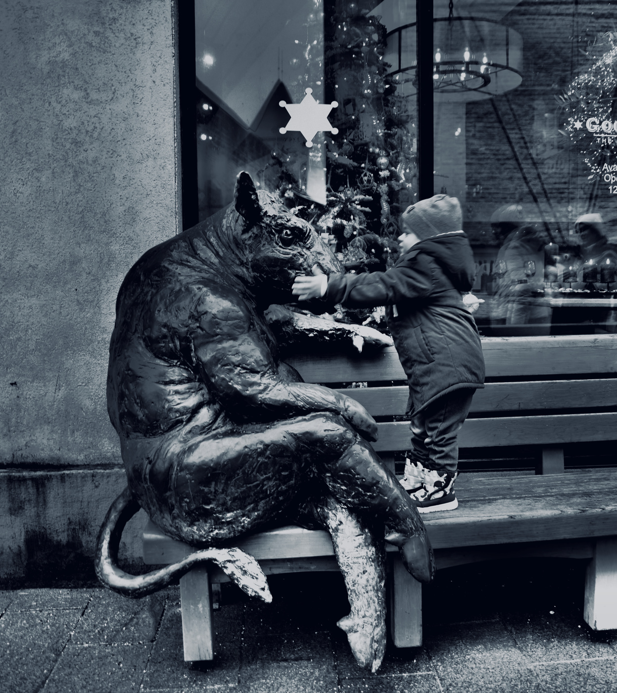 Я тебя не боюсь!