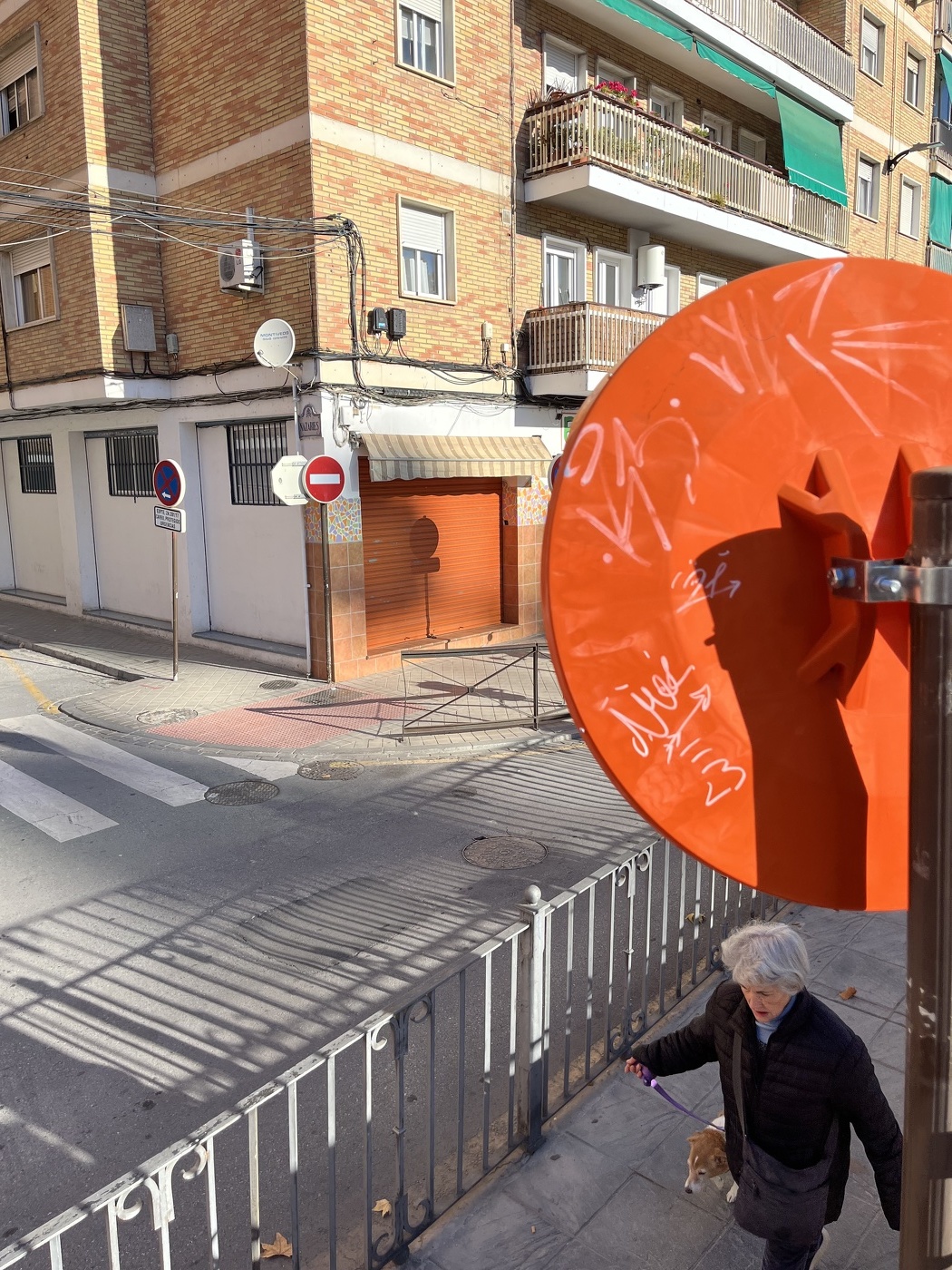 Мандариновое настроение