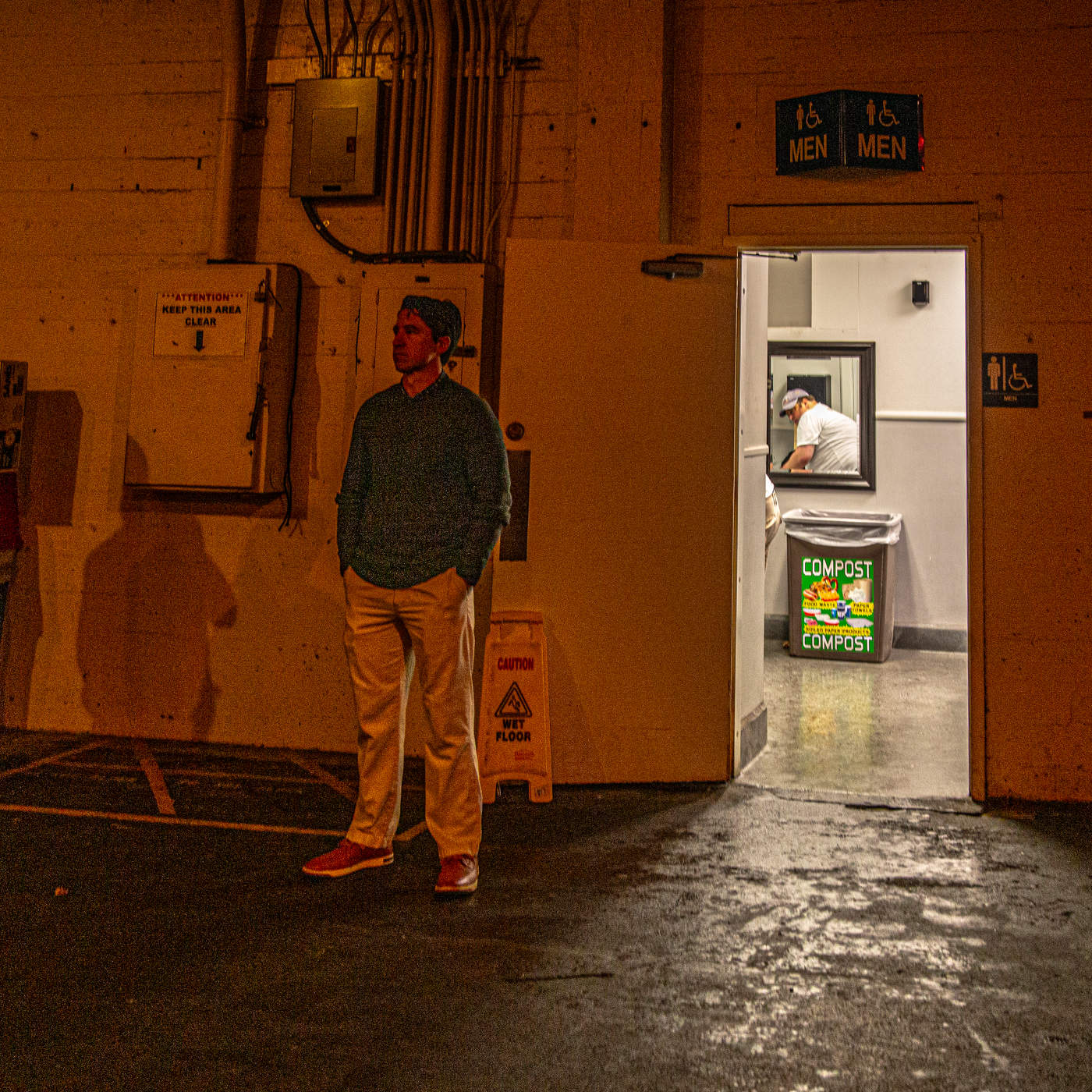 Красная комната