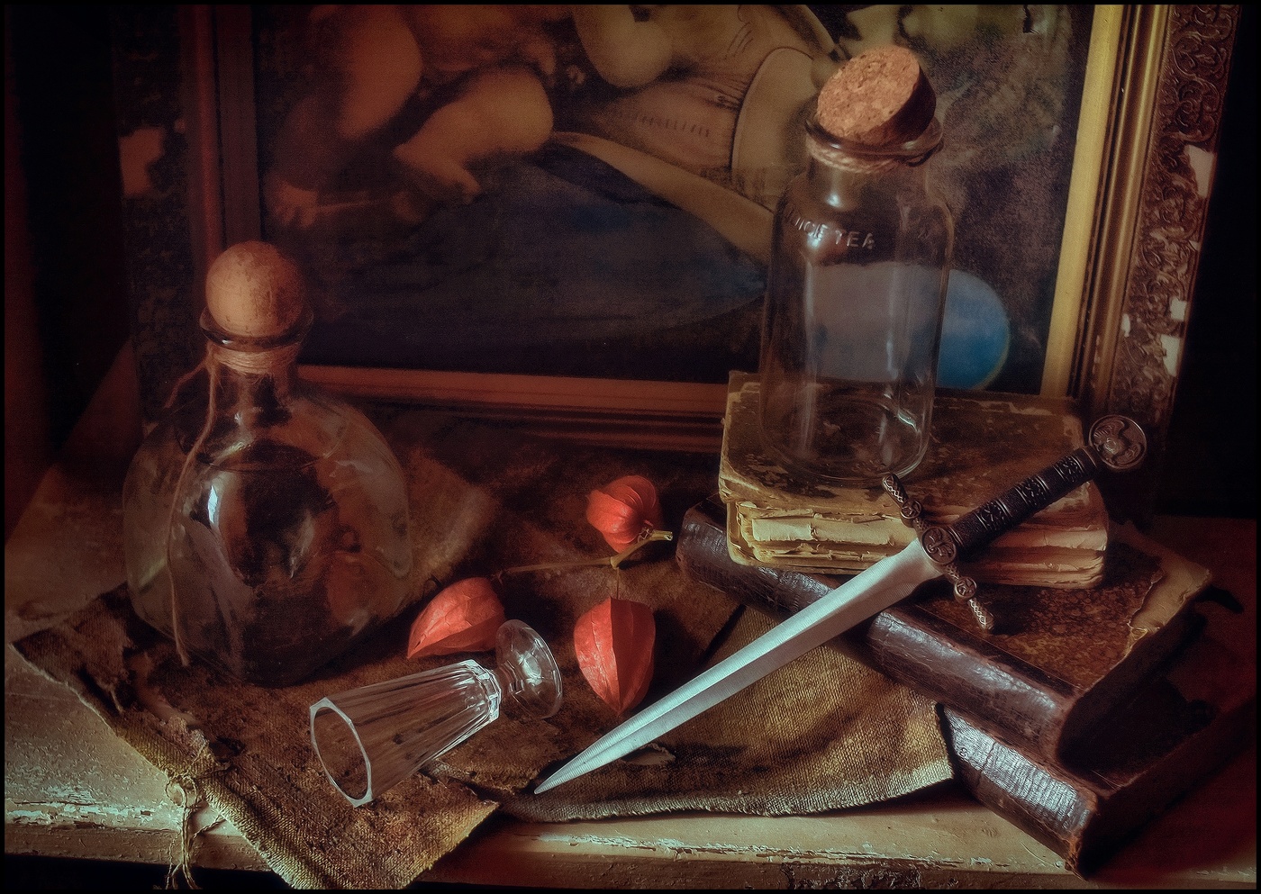 ..... Мудрые книги ......