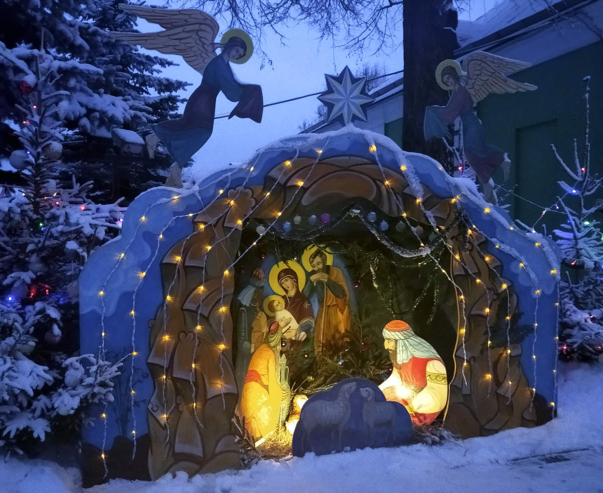 С Рождеством Христовым !