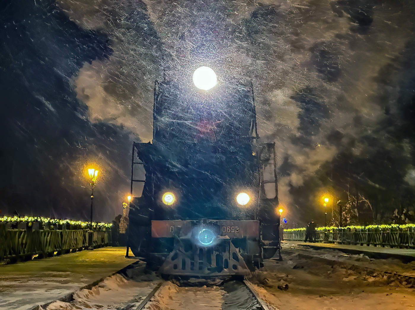 Рускеальский экспресс.