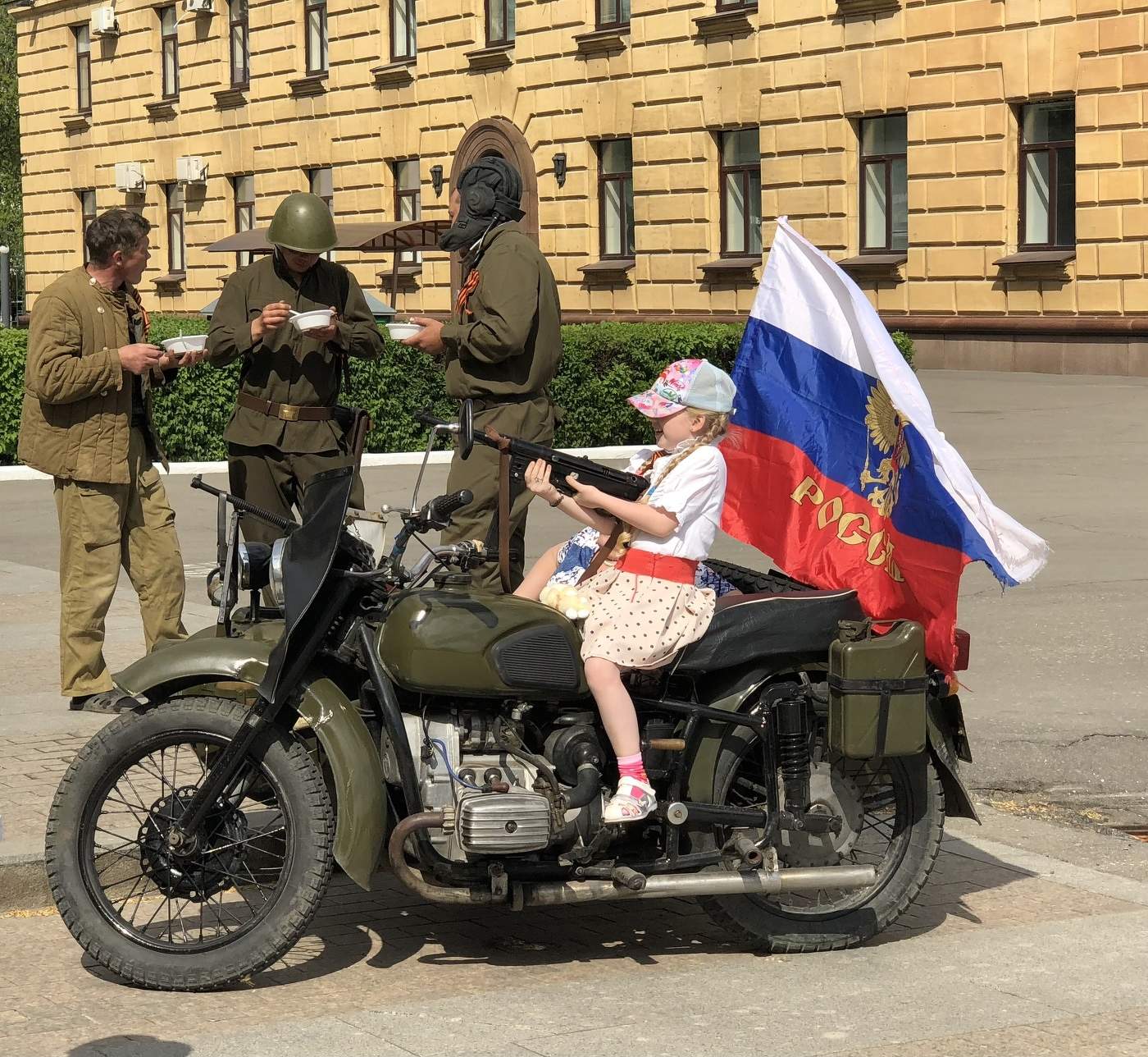 День Победы