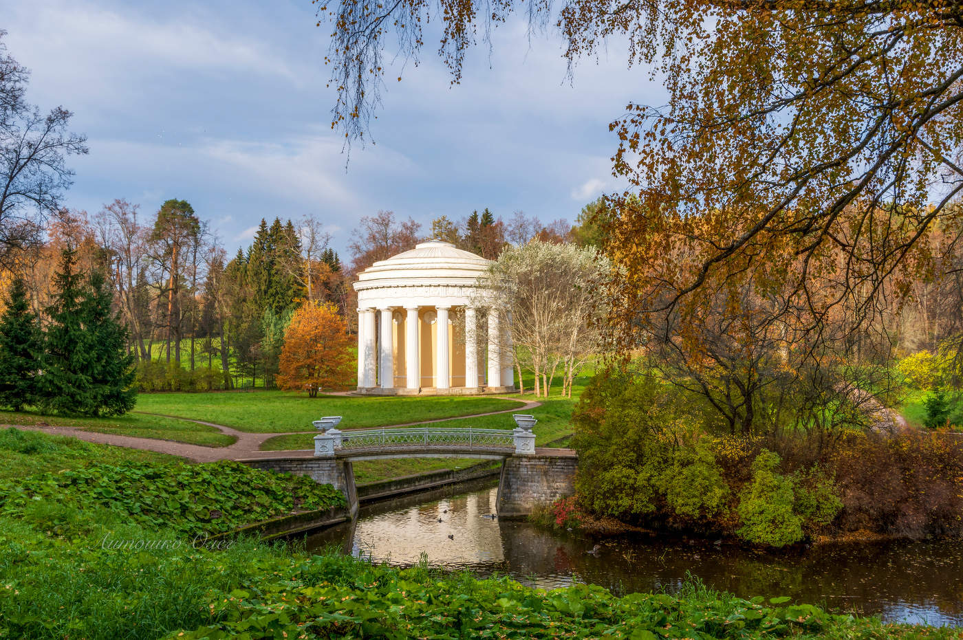 Павловск осенью.