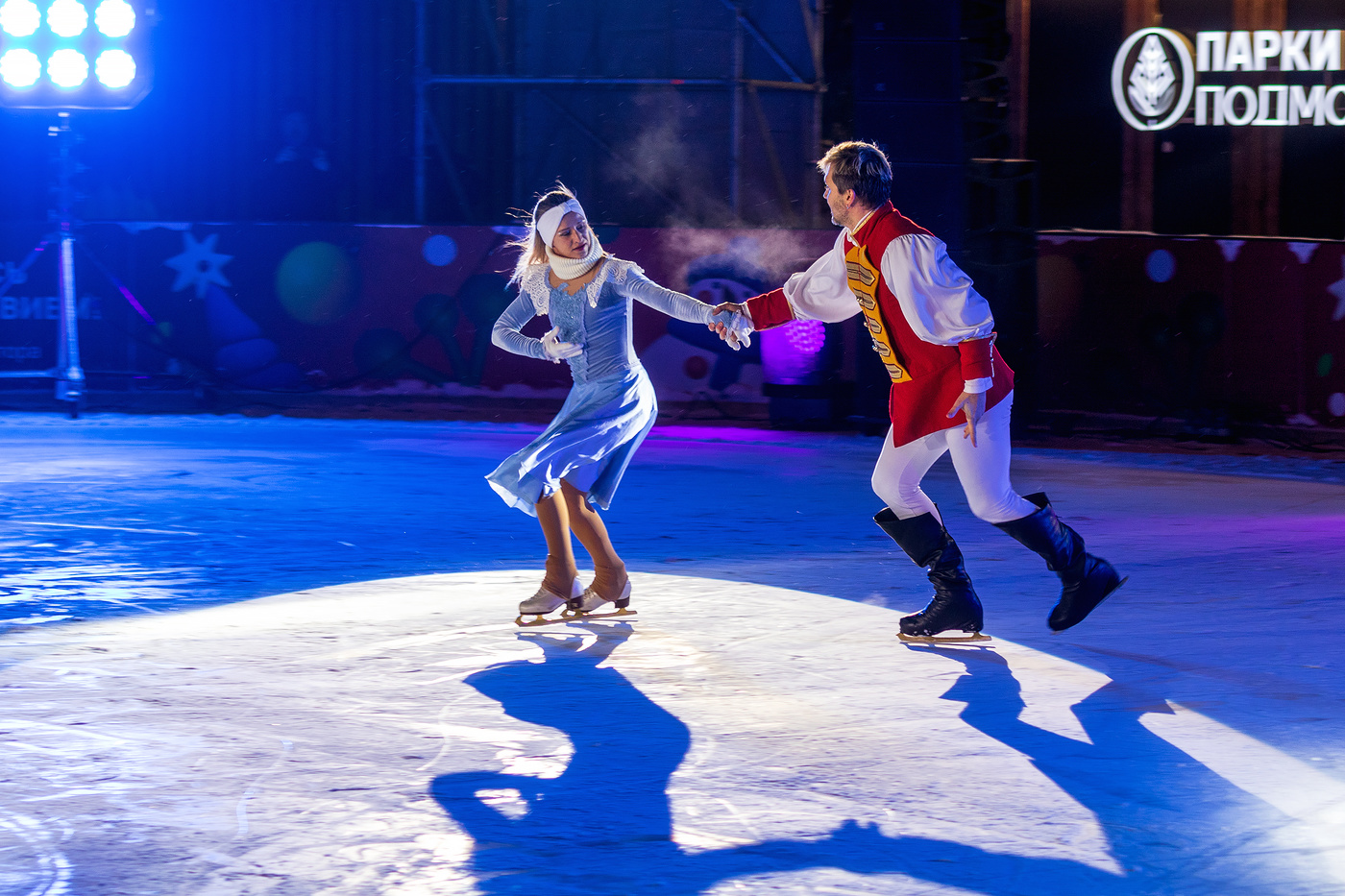 Фрагмент шоу