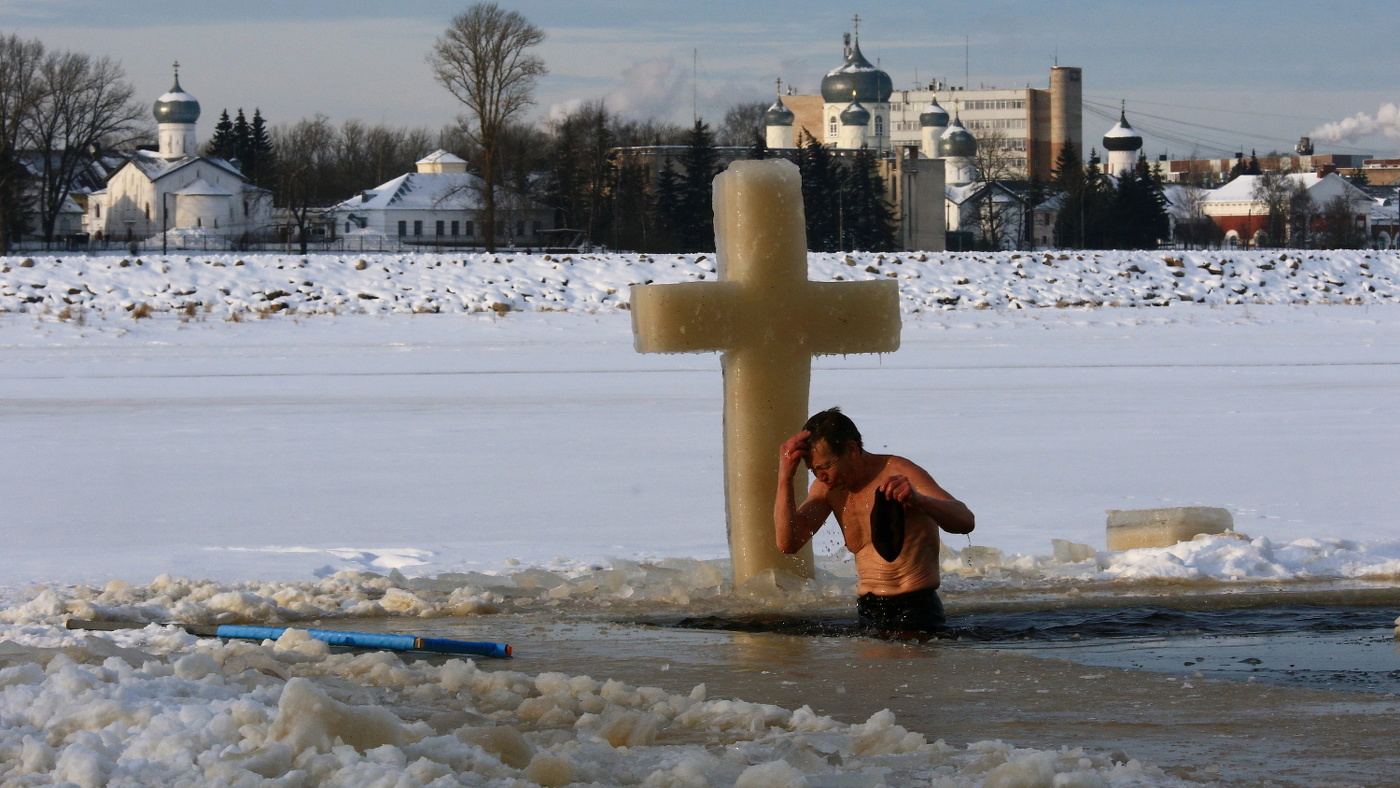 С Крещением Господним !