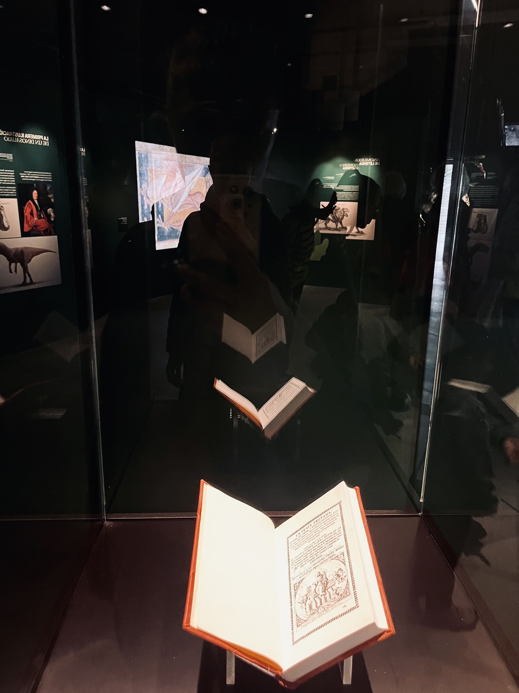 Ученье - свет