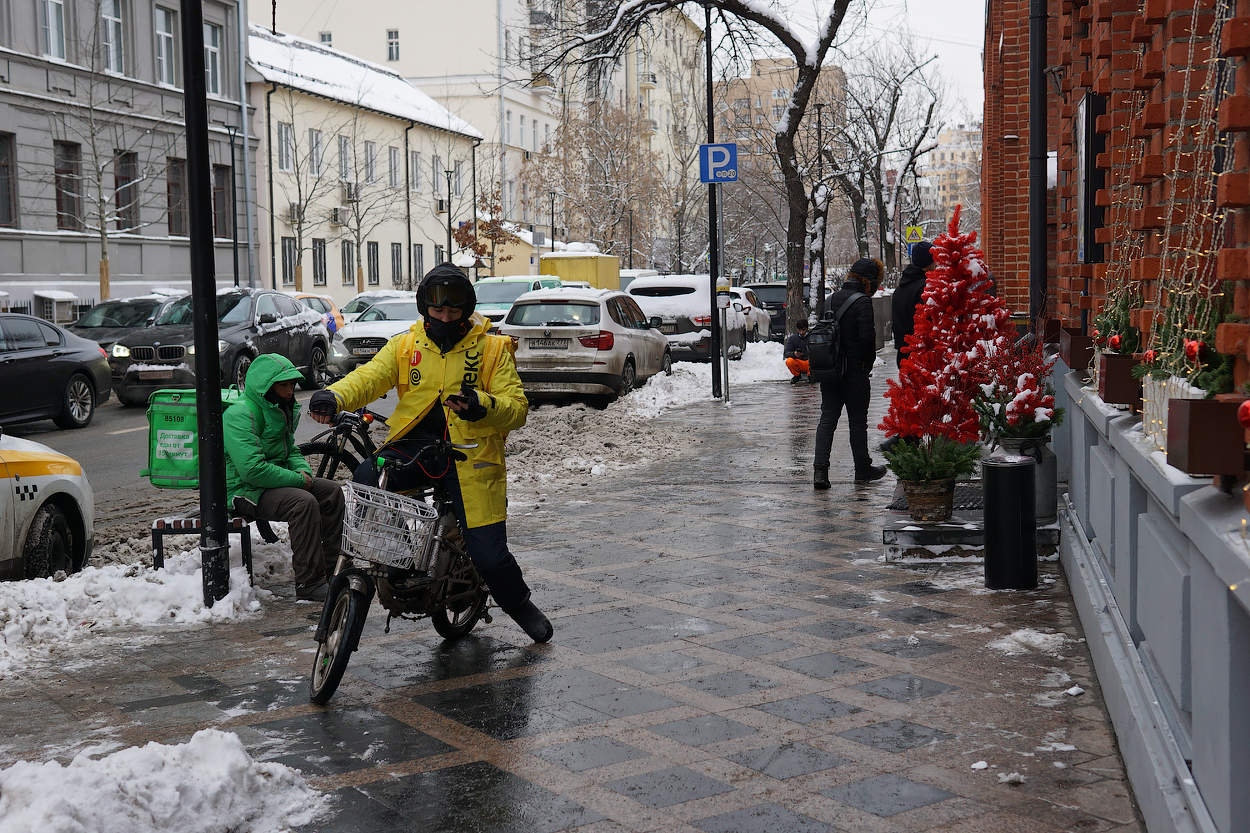 рабочий январский день
