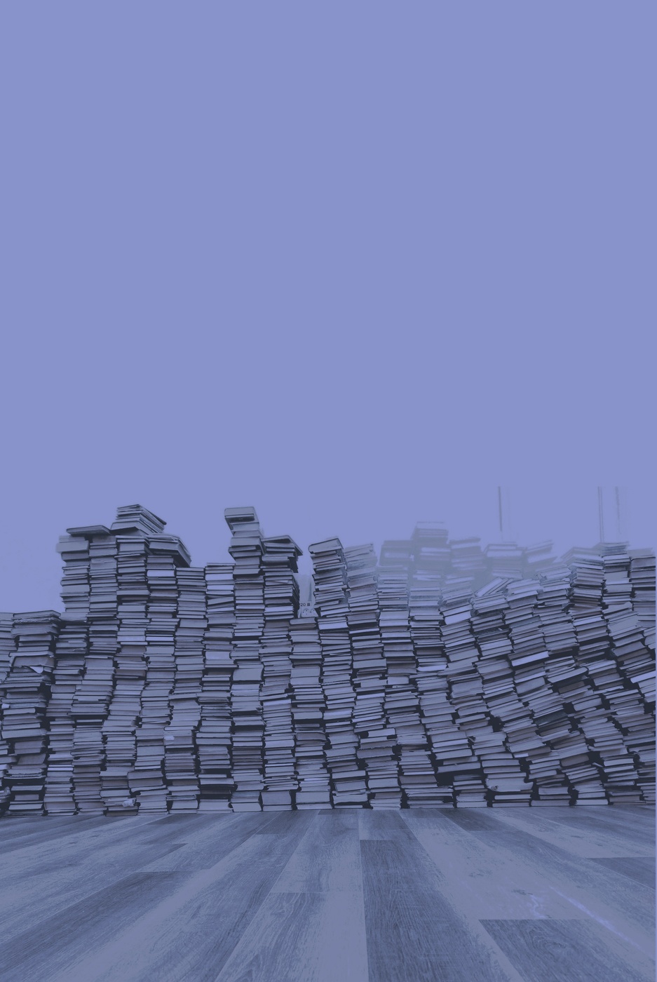 полураспад компетентности