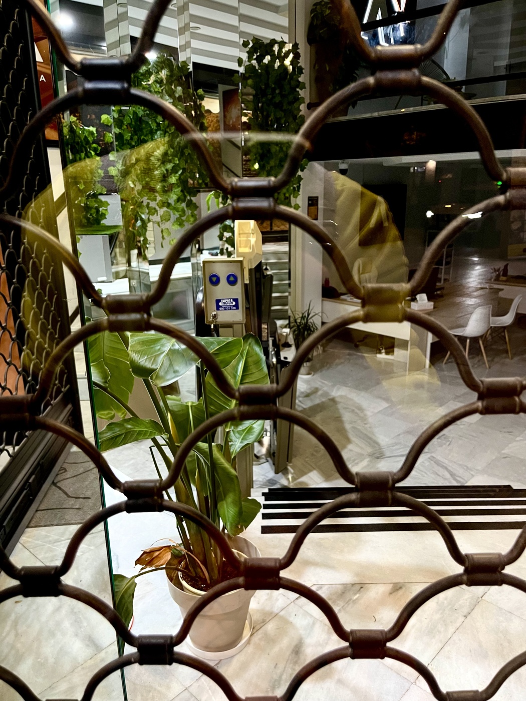 И ненароком замечаю:)))