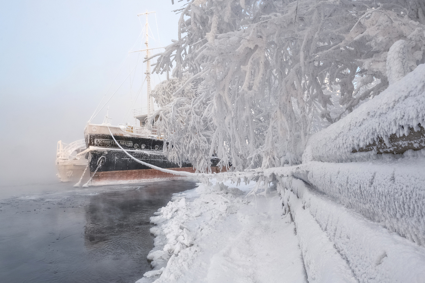 Красноярский рабочий