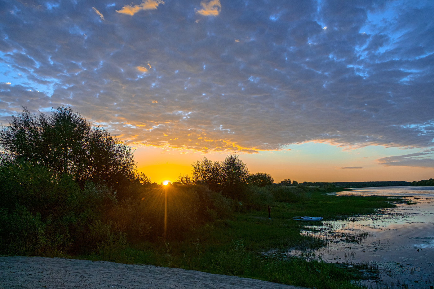 Сентябрь. Рассвет.