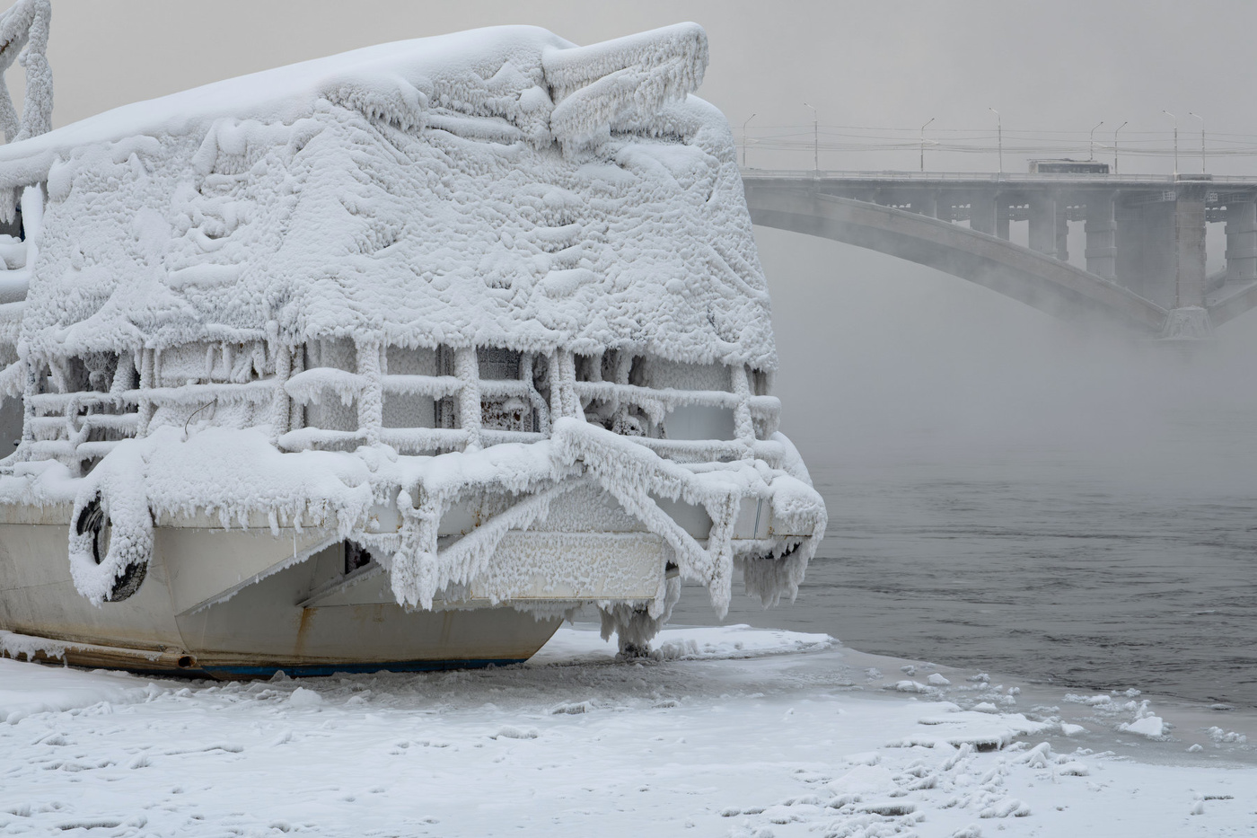 В морозные дни