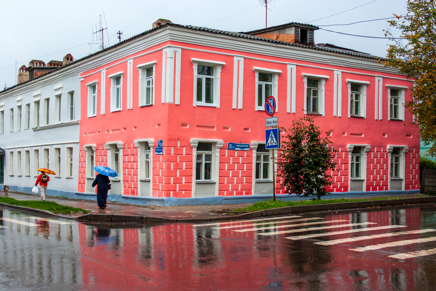Дождь в Великом Новгороде.
