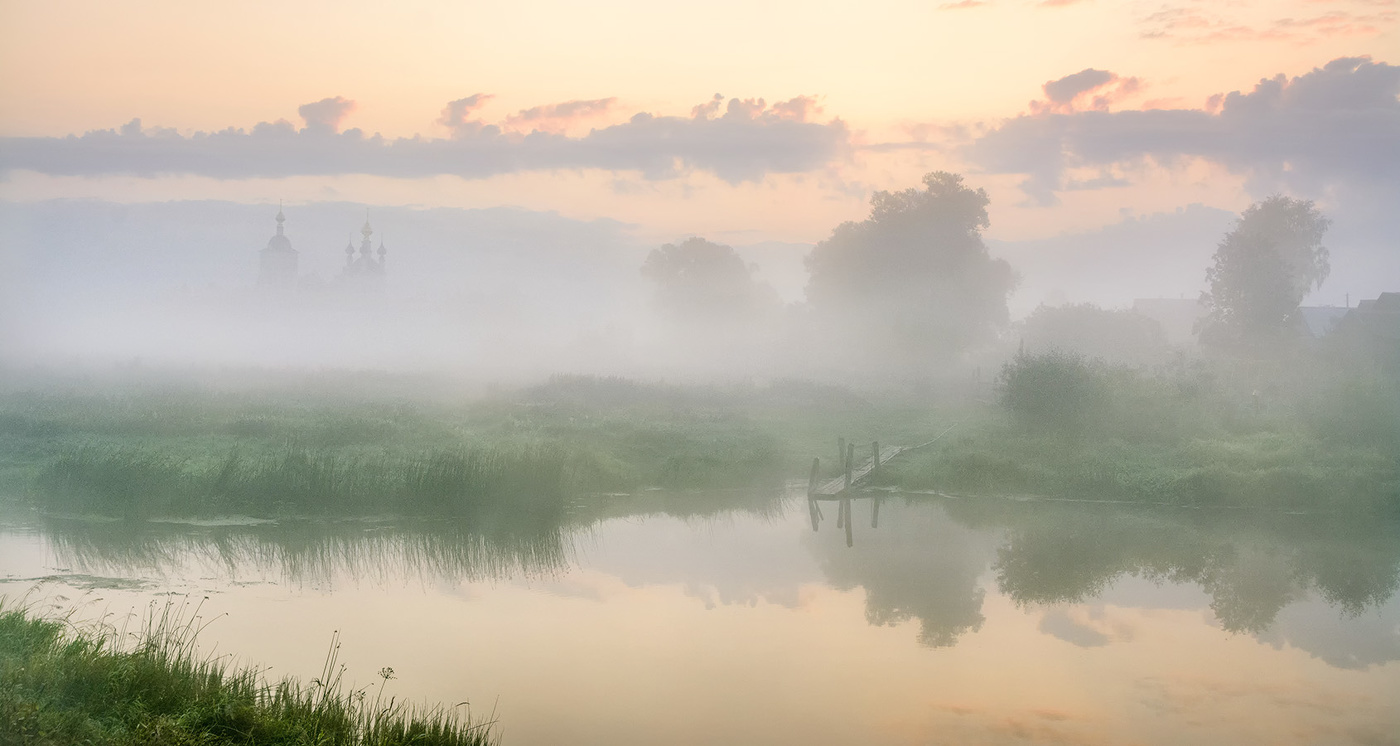 Утро туманное...