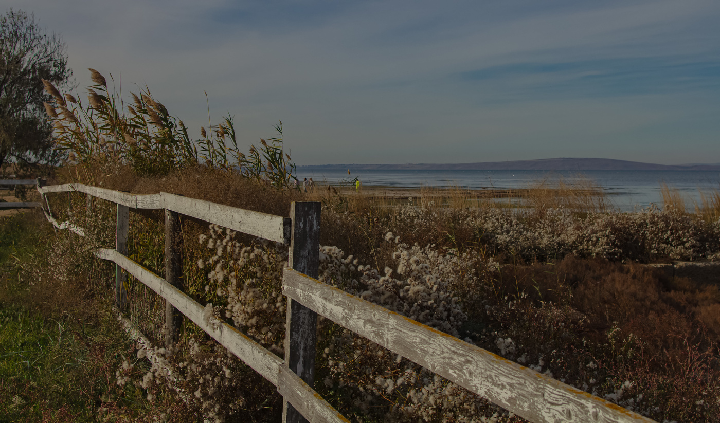 За околицей Осень