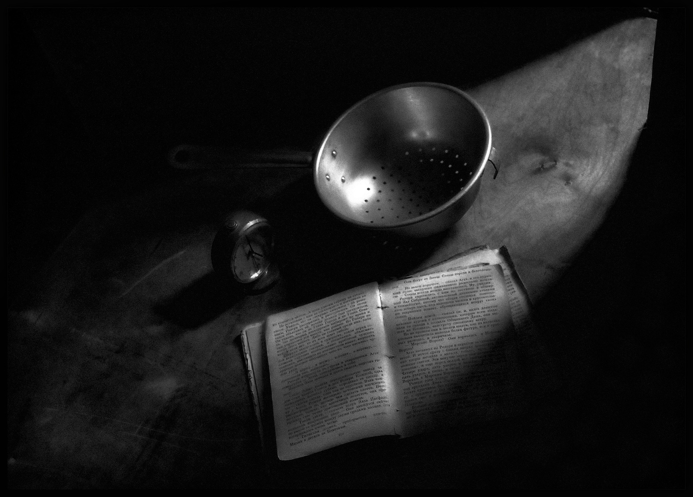 ..... Время книг ....