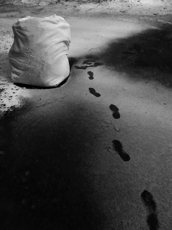 наступление наступающего