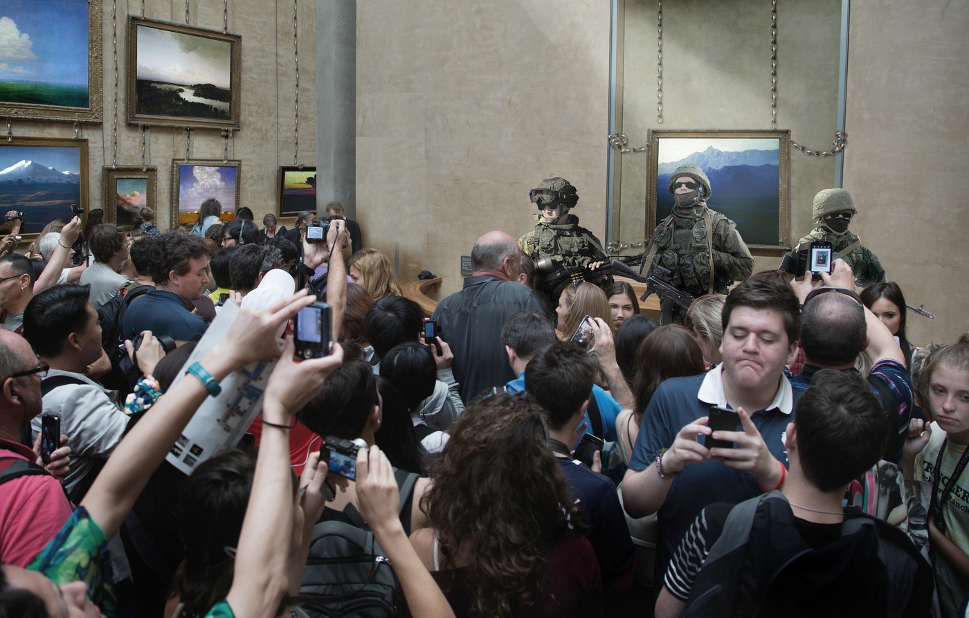 Искусство под защитой