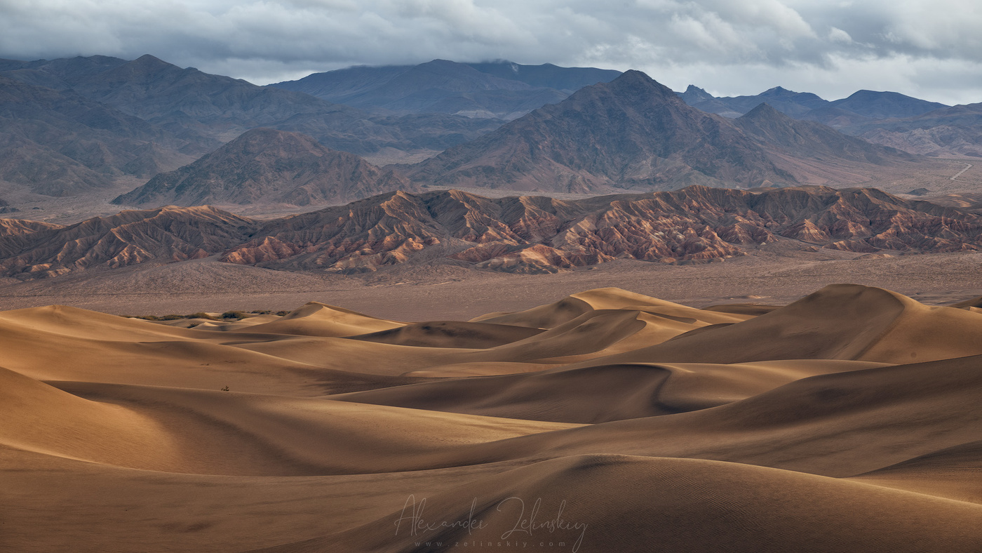 Дюны, скалы и горы