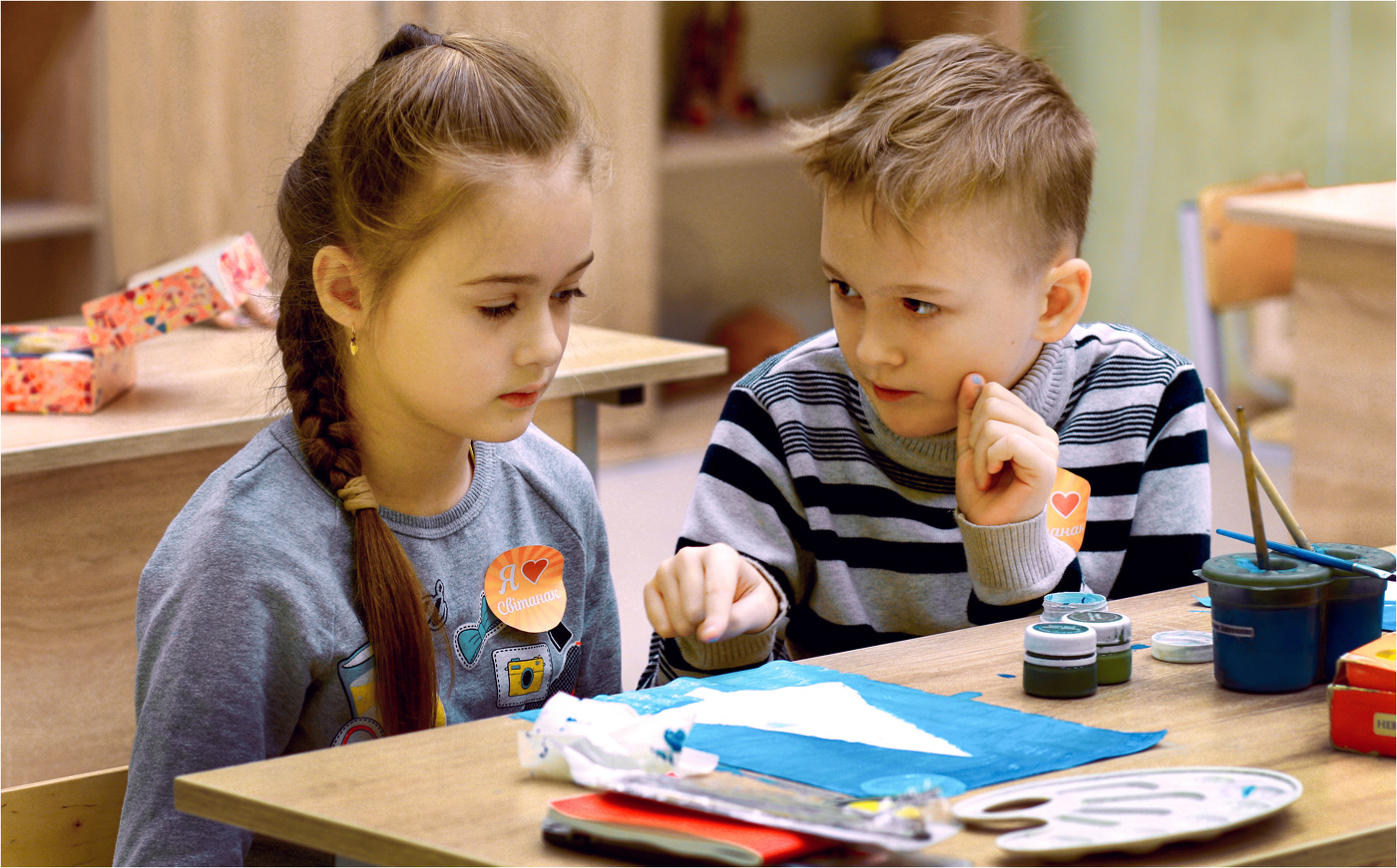 Советы друга.