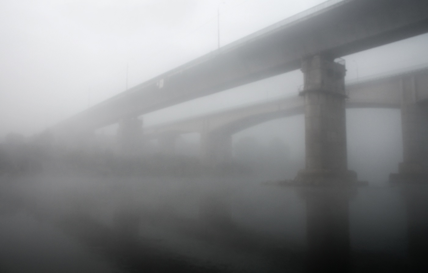 Окский туман