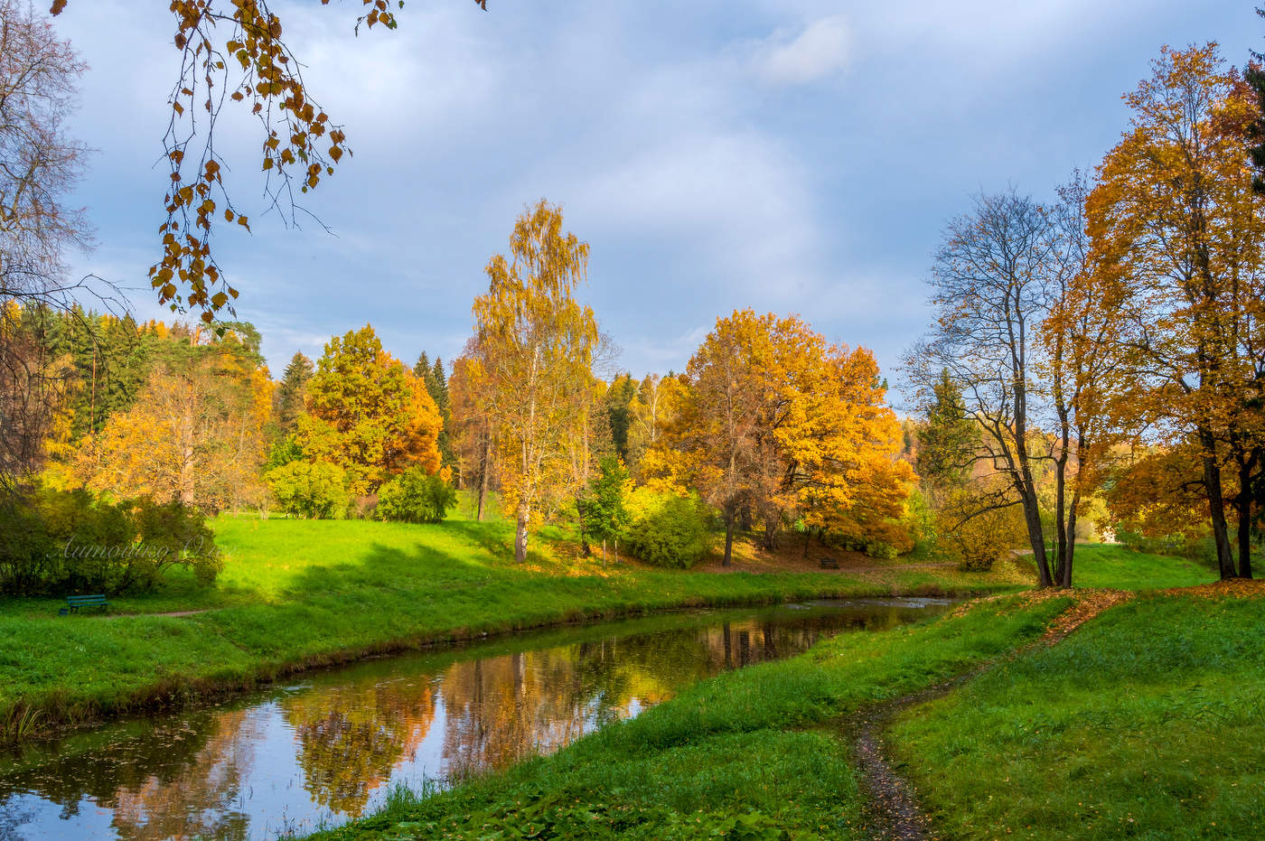 Павловск осенью.